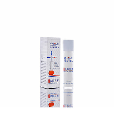 镶黄旗多用途抗菌乳液